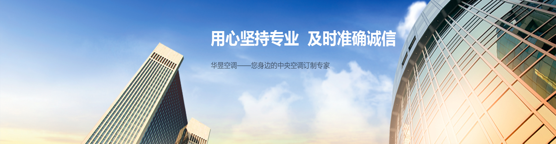夙夜匪懈网